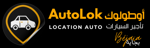 Black and Yellow Simple Car Rental Logo (14)-1