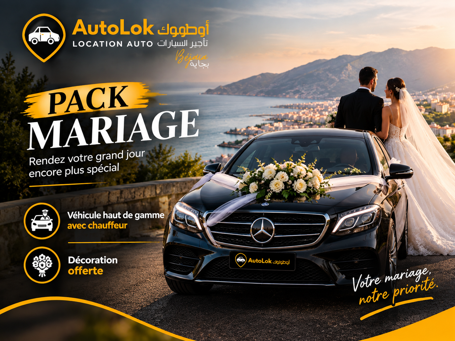 PACK Mariage PACK Mariage