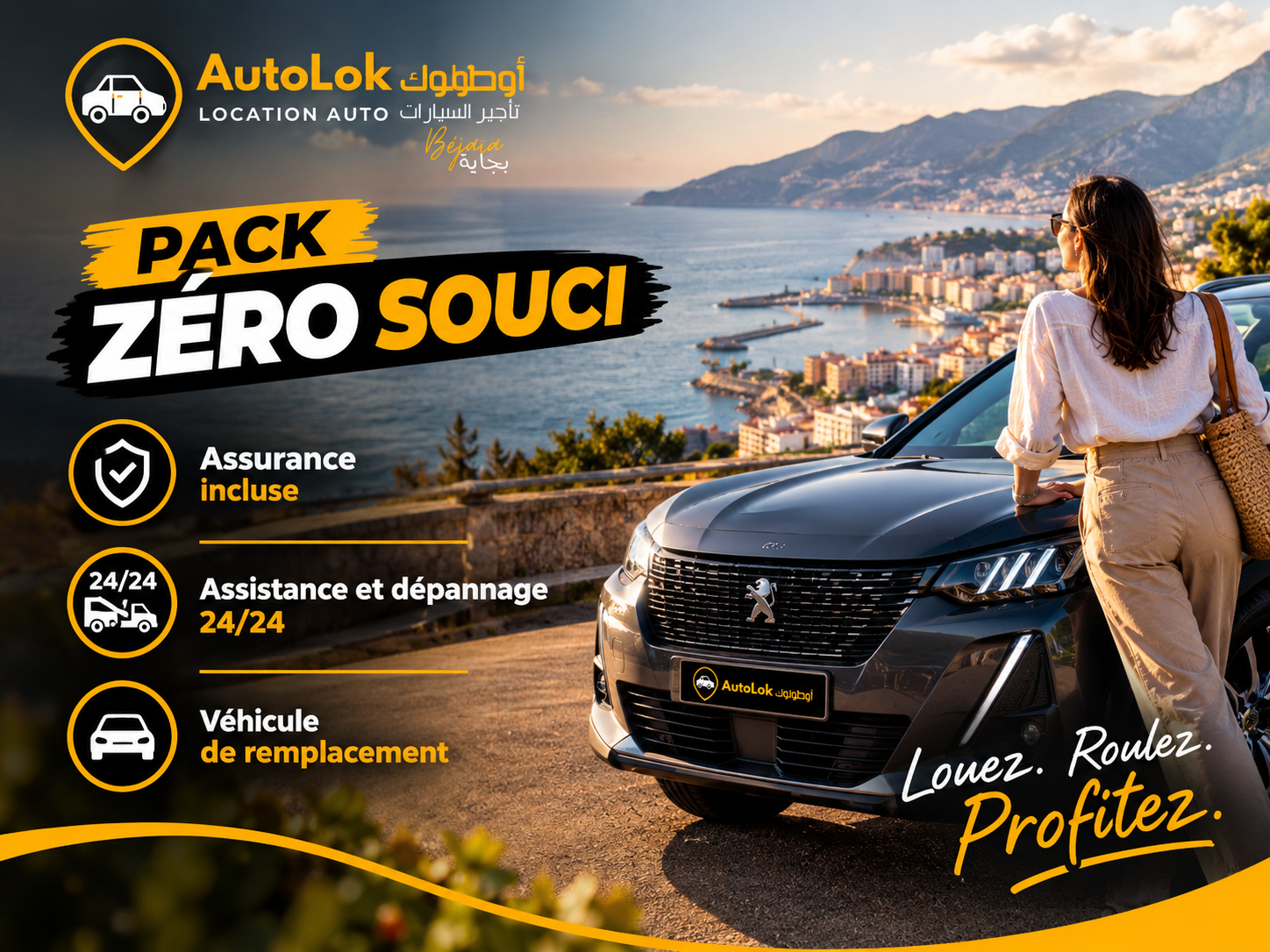 Pack Zéro Souci Pack Zéro Souci