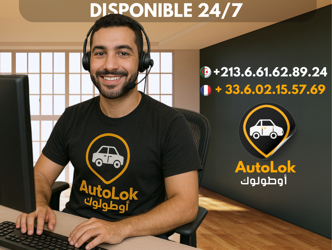 Un service client de qualité disponible 247-1